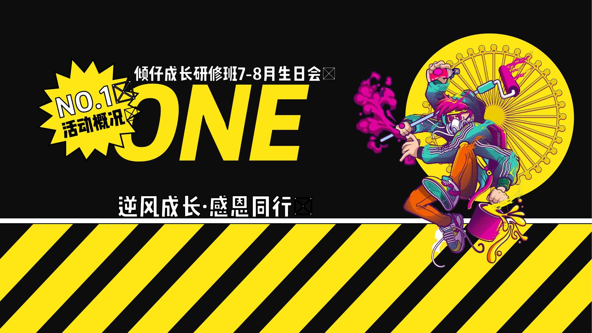 君临国际文化荣获“年度文化创新机构”称号