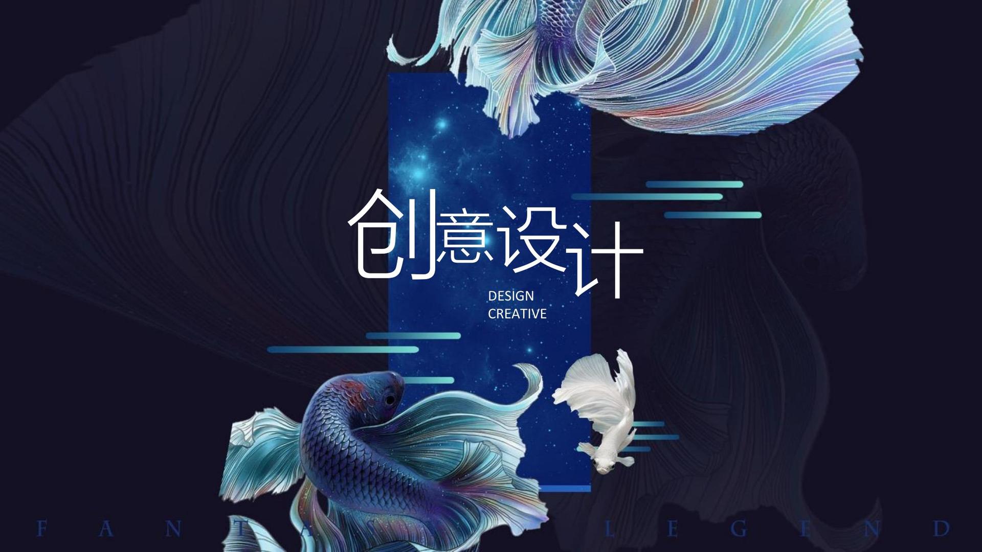 君临国际与国家大剧院达成战略合作